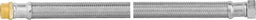 Flexible tressé inox KTW-A femelle/mâle 1 1/4"