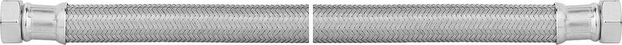 Flexible tressé inox KTW-A femelle/femelle 1 1/4"