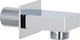 Coude de raccordement mural rectangulaire evenes DN 15 (1/2'')