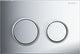 Plaque de commande Geberit Omega 20, pour rinçage double touche