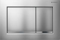 Plaque de commande Geberit Omega 20 Square, rinçage à 2 quantités