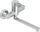 Mitigeur d'évier mural Salsa avec bec pivotant saillie 245 mm chromé