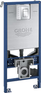 GROHE Rapid SLX Kit réservoir avec plaque de commande Skate Cosmopolitan, chrome
