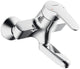 Mitigeur mural de lavabo Hansa Hansamix saillie 160 mm chromé