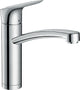 Mitigeur d'évier Hansgrohe 160 Logis M31 pour montage sous-fenêtre saillie 220 mm chromé