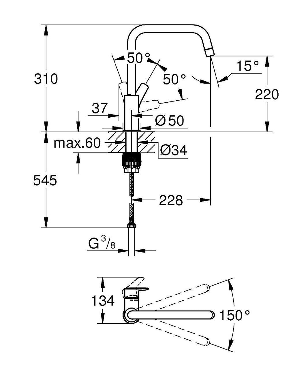 Mitigeur d'évier Grohe Eurosmart douchette extractible Saillie 227 mm