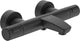 Thermostatique bain-douche apparent Ideal Standard Ceratherm T25 noir mat