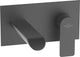 Mitigeur de lavabo mural Evenes Malvinas saillie 170mm graphite