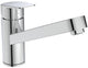 Mitigeur d'évier Ideal Standard Ceraplan