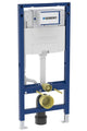 Élément Duofix pour WC suspendu 112 cm avec réservoir encastré Omega UP-SPK 12 cm
