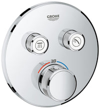 Thermostatique douche encastré Grohe Grohtherm SmartControl 2 sorties chromé