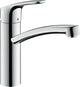 Mitigeur d'évier Hansgrohe Focus bec orientable saillie 220 mm