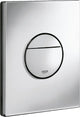 Plaque de commande Nova Cosmopolitan pour Rapid SL GROHE