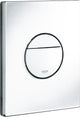 Plaque de commande Nova Cosmopolitan pour Rapid SL GROHE